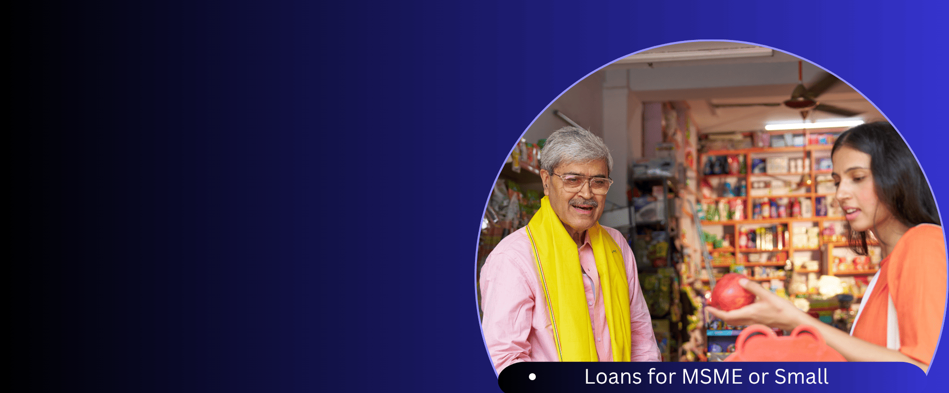 Loan for MSME for small Business